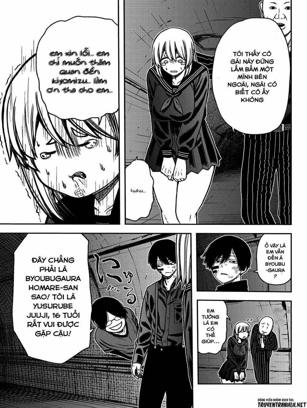Truyện Tranh Truyền Thuyết Về Dòng Máu Bị Nguyền Rủa: Tougen Anki trang 6
