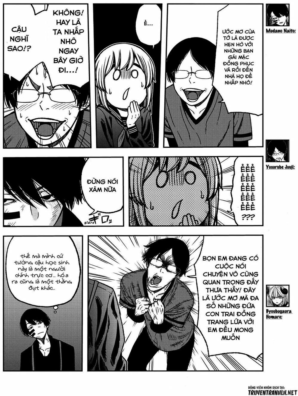 Truyện Tranh Truyền Thuyết Về Dòng Máu Bị Nguyền Rủa: Tougen Anki trang 6