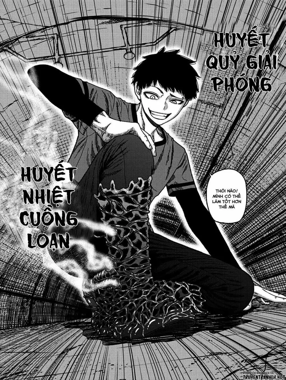 Truyện Tranh Truyền Thuyết Về Dòng Máu Bị Nguyền Rủa: Tougen Anki trang 6