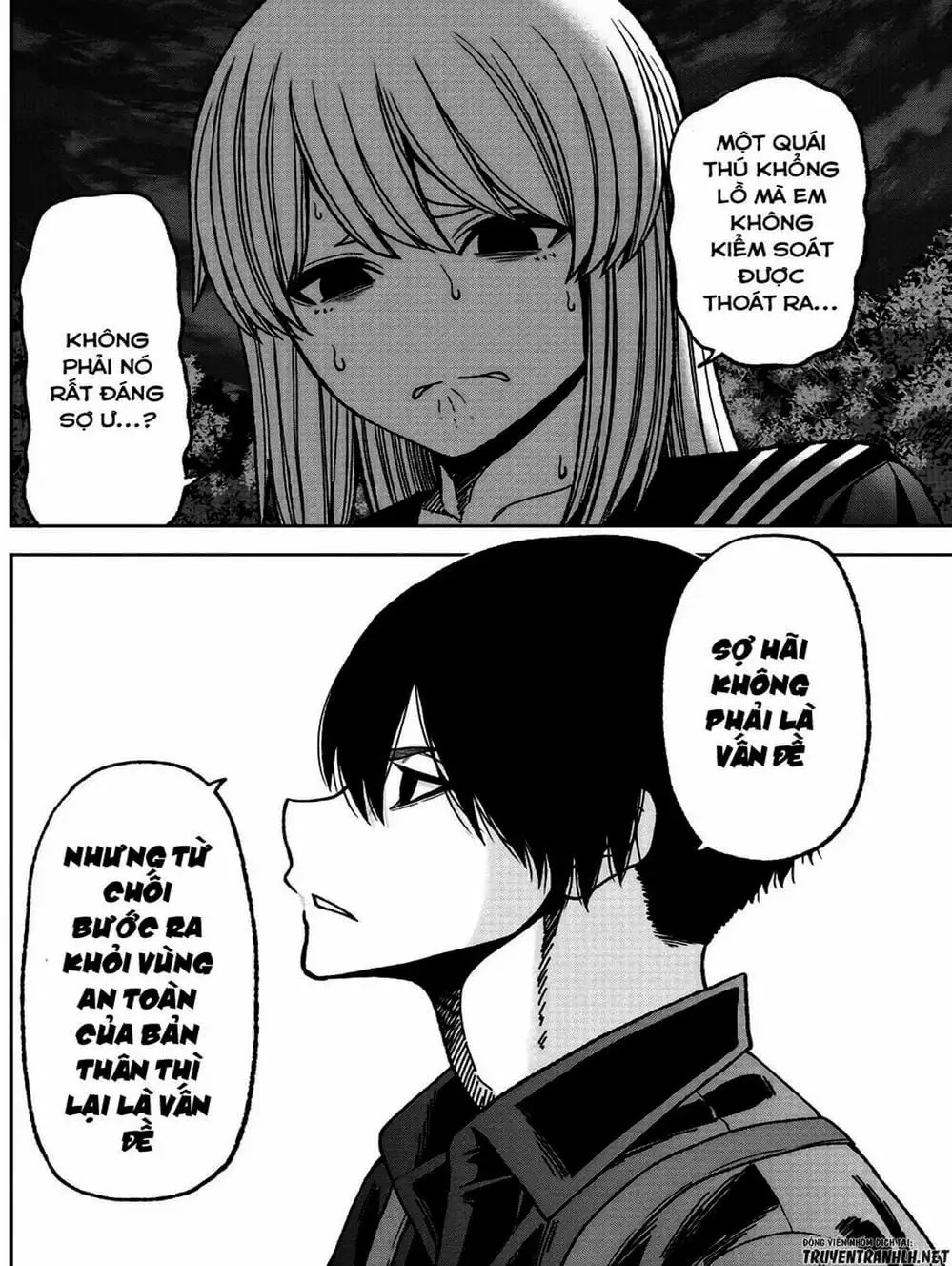 Truyện Tranh Truyền Thuyết Về Dòng Máu Bị Nguyền Rủa: Tougen Anki trang 6