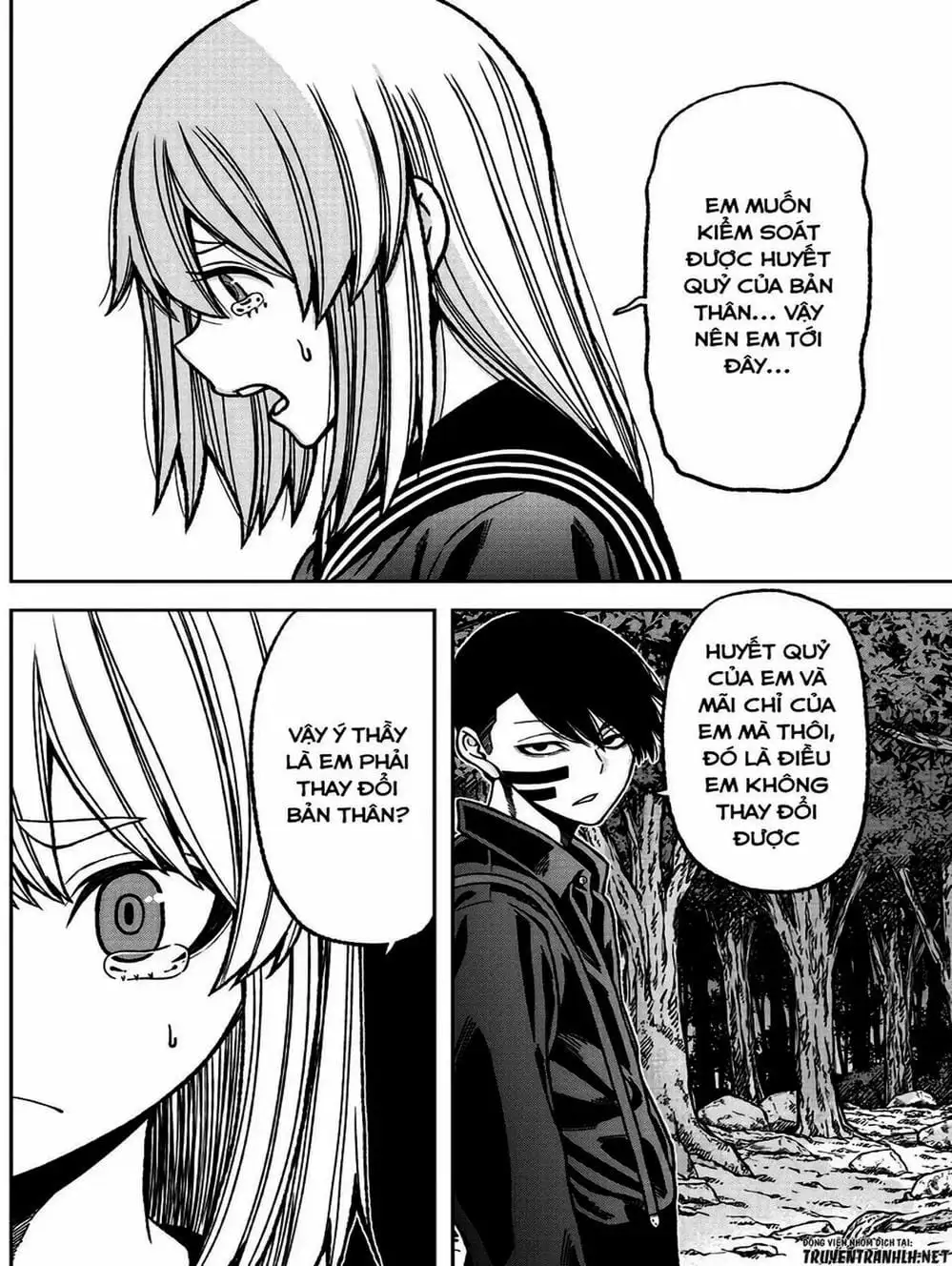 Truyện Tranh Truyền Thuyết Về Dòng Máu Bị Nguyền Rủa: Tougen Anki trang 6