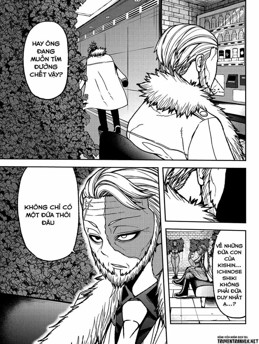 Truyện Tranh Truyền Thuyết Về Dòng Máu Bị Nguyền Rủa: Tougen Anki trang 6