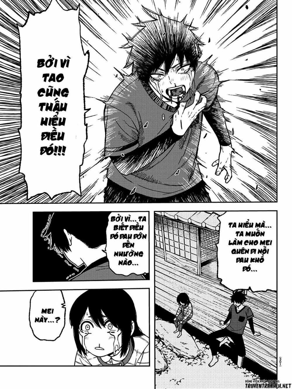 Truyện Tranh Truyền Thuyết Về Dòng Máu Bị Nguyền Rủa: Tougen Anki trang 6