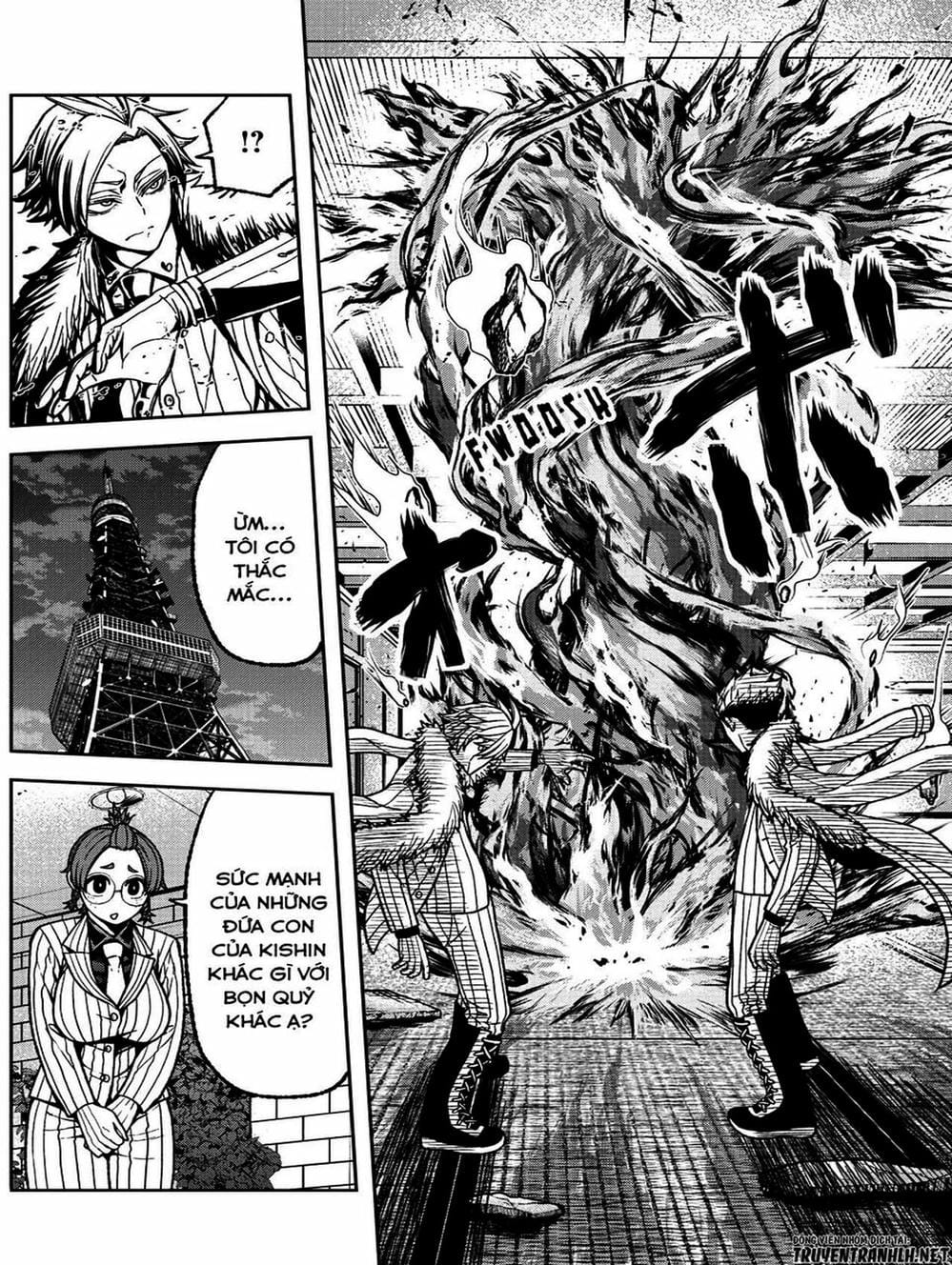 Truyện Tranh Truyền Thuyết Về Dòng Máu Bị Nguyền Rủa: Tougen Anki trang 6