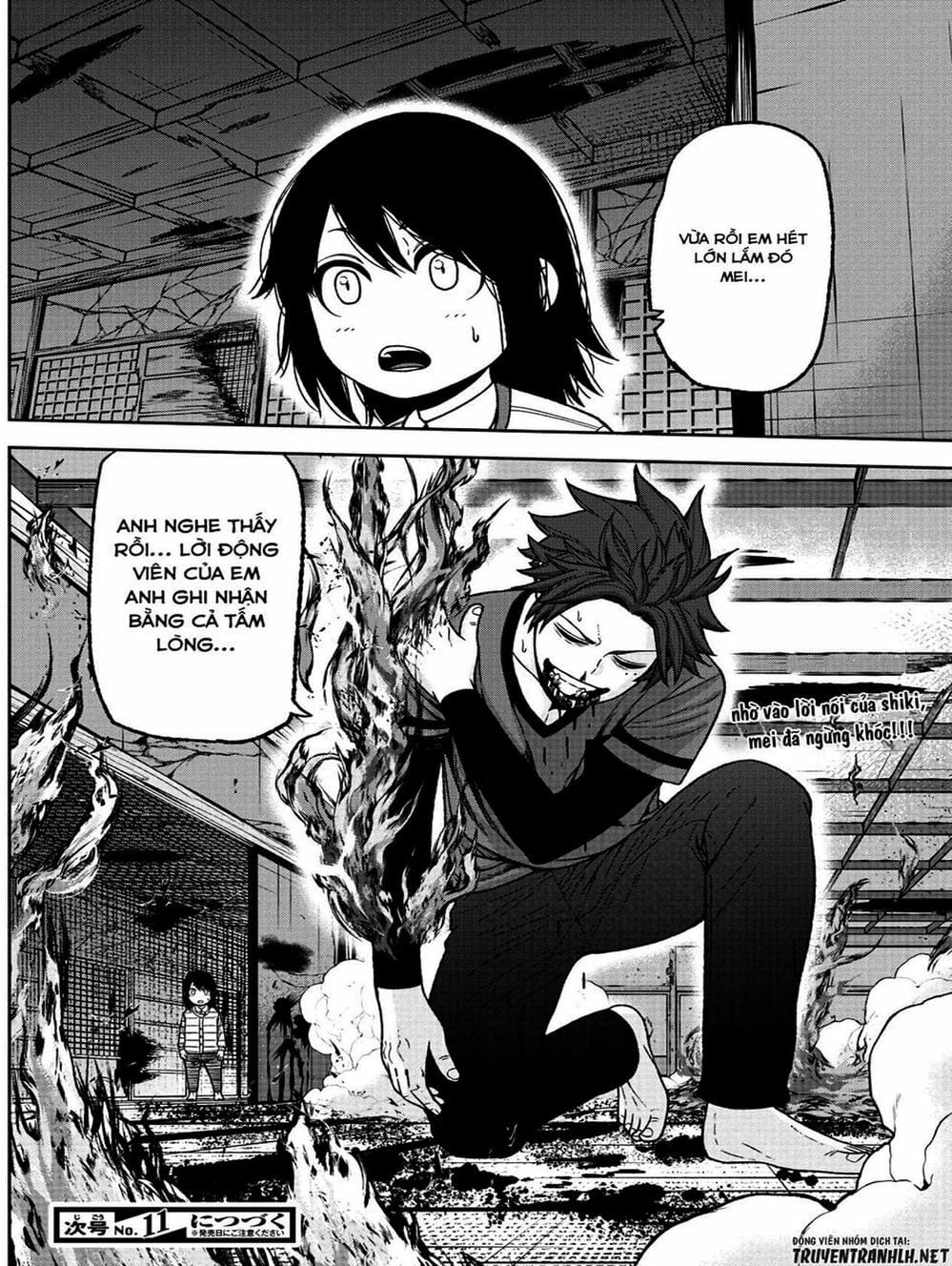 Truyện Tranh Truyền Thuyết Về Dòng Máu Bị Nguyền Rủa: Tougen Anki trang 6