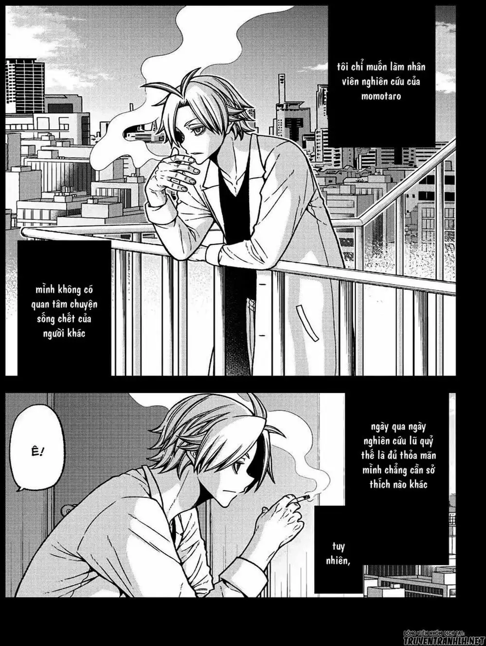 Truyện Tranh Truyền Thuyết Về Dòng Máu Bị Nguyền Rủa: Tougen Anki trang 6