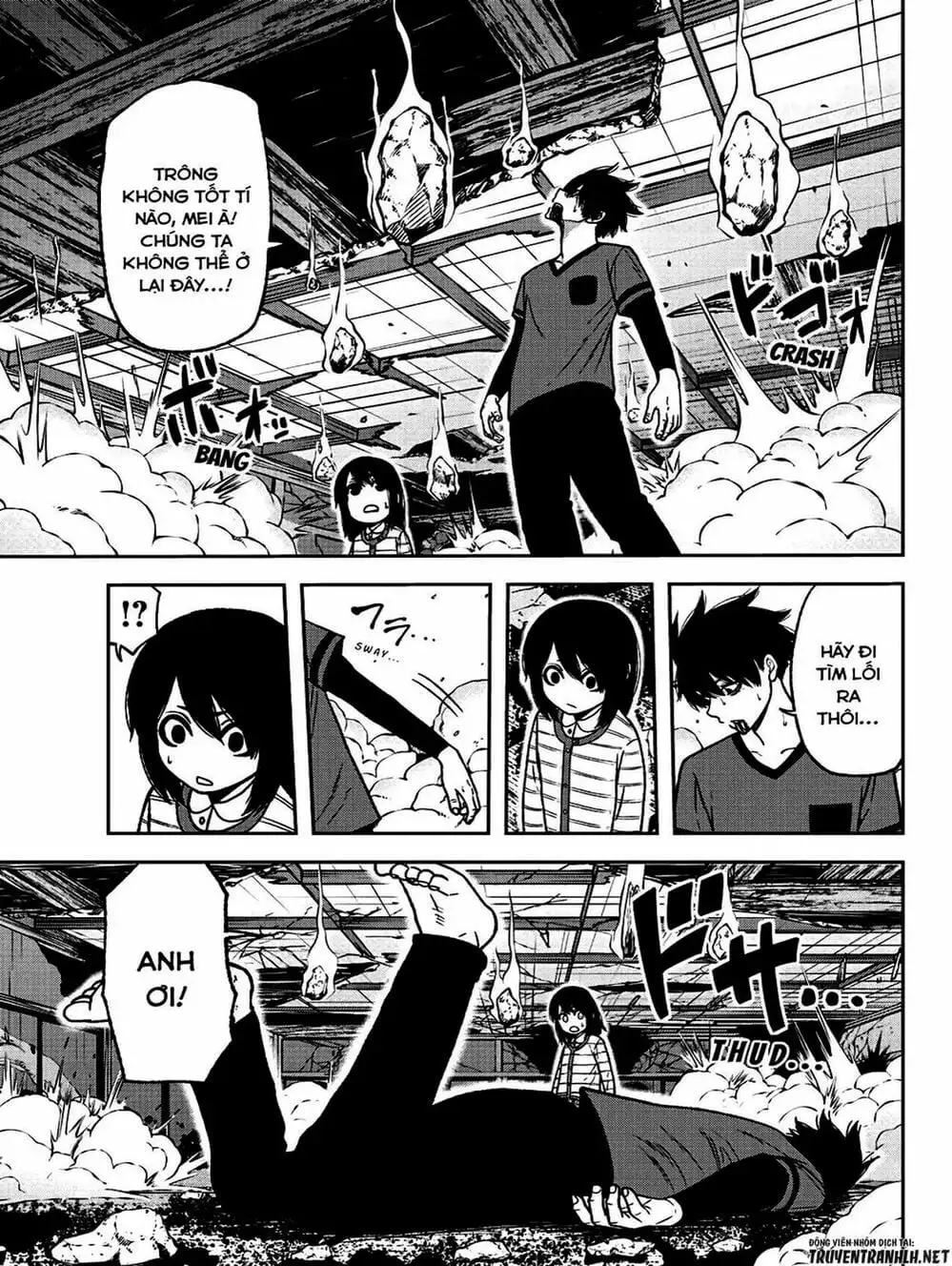 Truyện Tranh Truyền Thuyết Về Dòng Máu Bị Nguyền Rủa: Tougen Anki trang 6