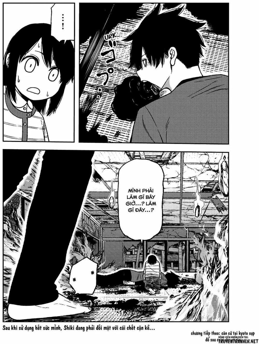 Truyện Tranh Truyền Thuyết Về Dòng Máu Bị Nguyền Rủa: Tougen Anki trang 6