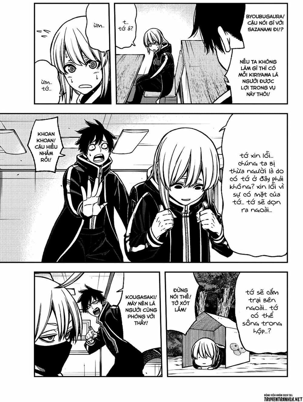 Truyện Tranh Truyền Thuyết Về Dòng Máu Bị Nguyền Rủa: Tougen Anki trang 6