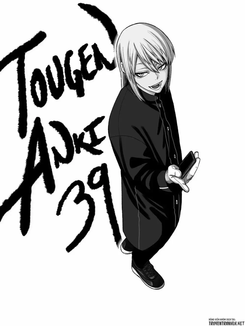 Truyện Tranh Truyền Thuyết Về Dòng Máu Bị Nguyền Rủa: Tougen Anki trang 6