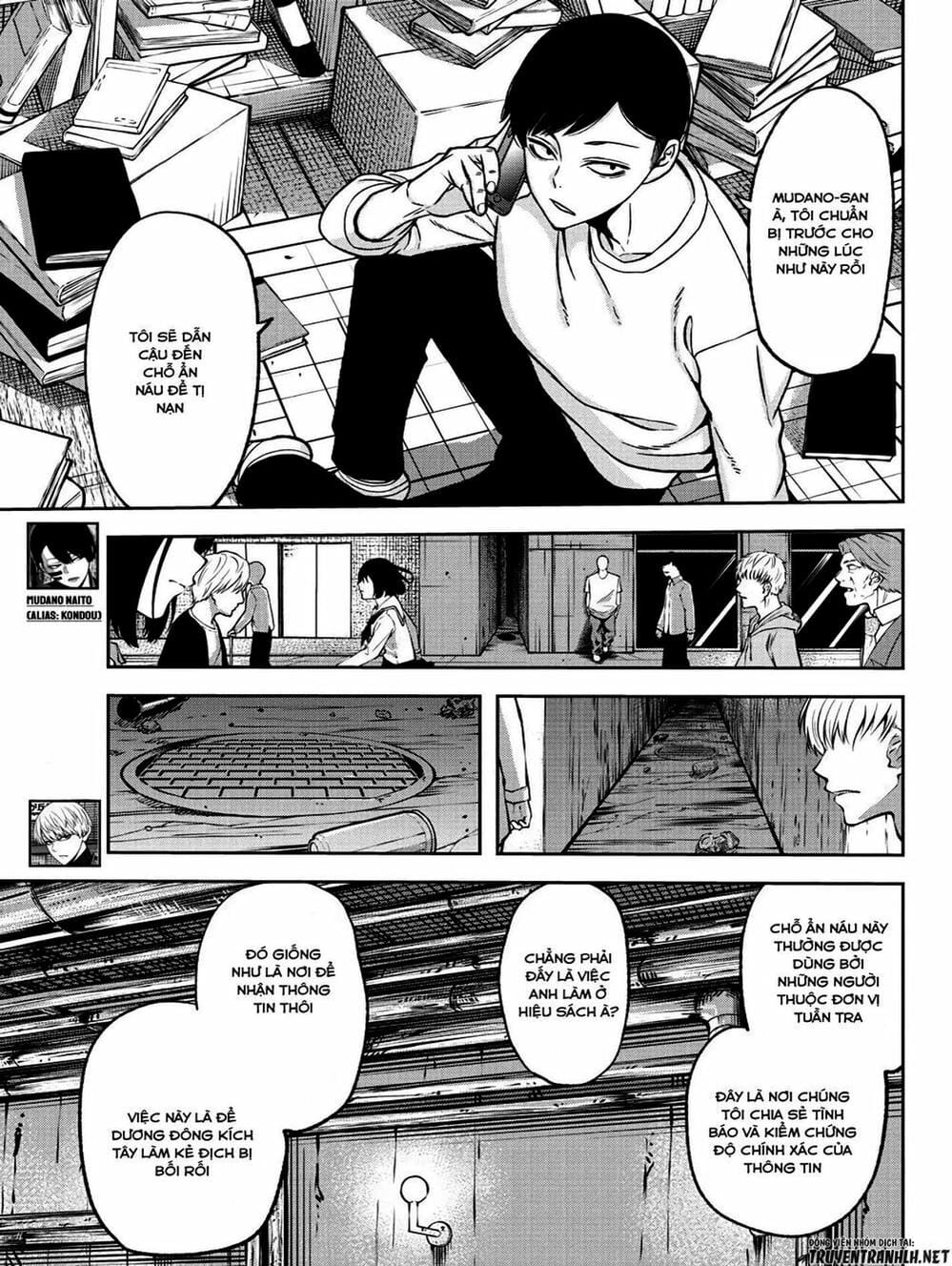 Truyện Tranh Truyền Thuyết Về Dòng Máu Bị Nguyền Rủa: Tougen Anki trang 6