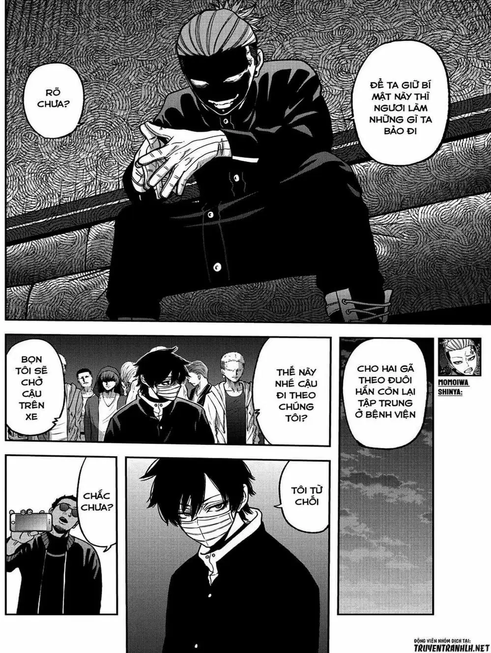 Truyện Tranh Truyền Thuyết Về Dòng Máu Bị Nguyền Rủa: Tougen Anki trang 6