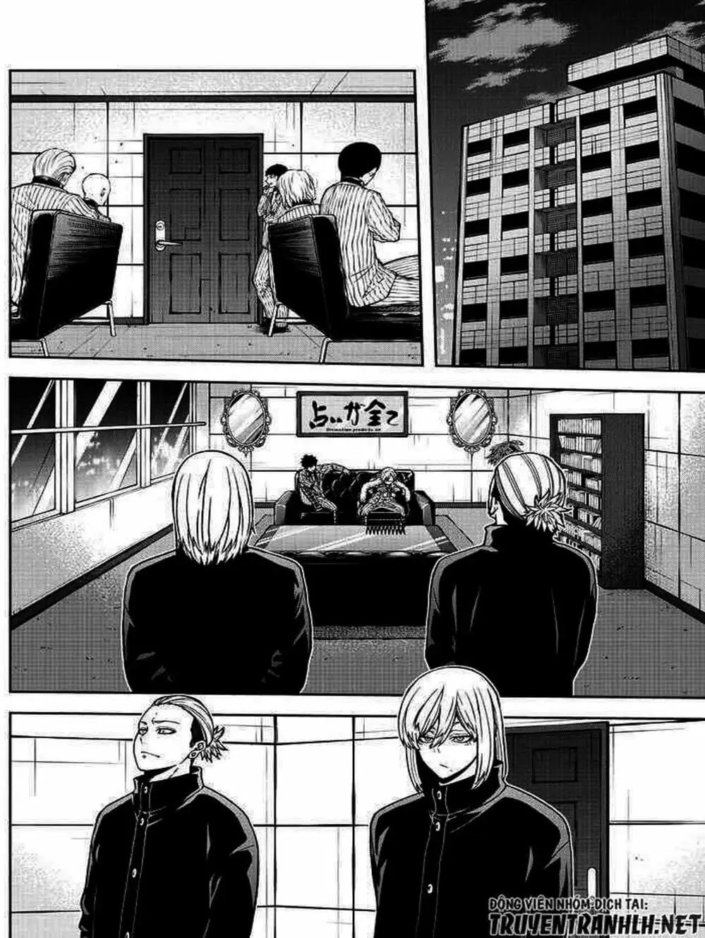 Truyện Tranh Truyền Thuyết Về Dòng Máu Bị Nguyền Rủa: Tougen Anki trang 6