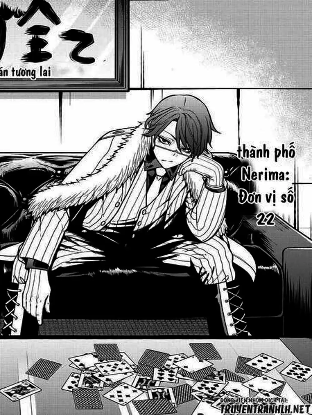 Truyện Tranh Truyền Thuyết Về Dòng Máu Bị Nguyền Rủa: Tougen Anki trang 6