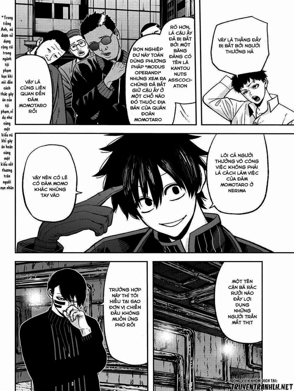 Truyện Tranh Truyền Thuyết Về Dòng Máu Bị Nguyền Rủa: Tougen Anki trang 6