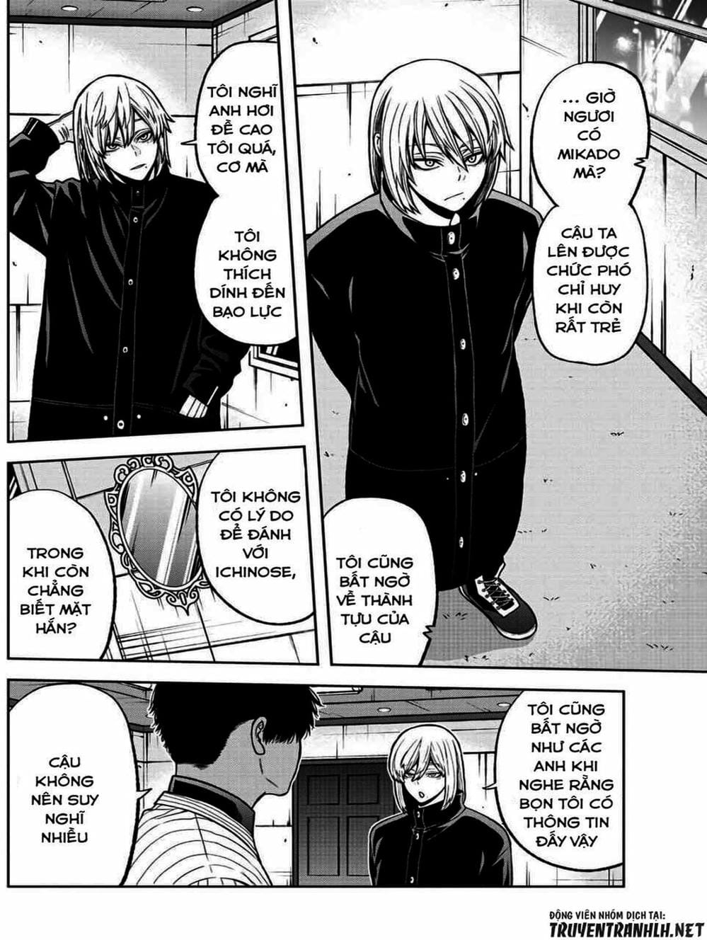 Truyện Tranh Truyền Thuyết Về Dòng Máu Bị Nguyền Rủa: Tougen Anki trang 6