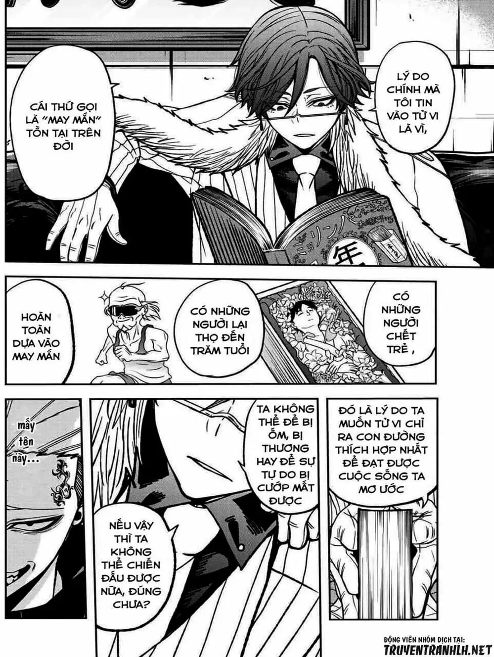 Truyện Tranh Truyền Thuyết Về Dòng Máu Bị Nguyền Rủa: Tougen Anki trang 6
