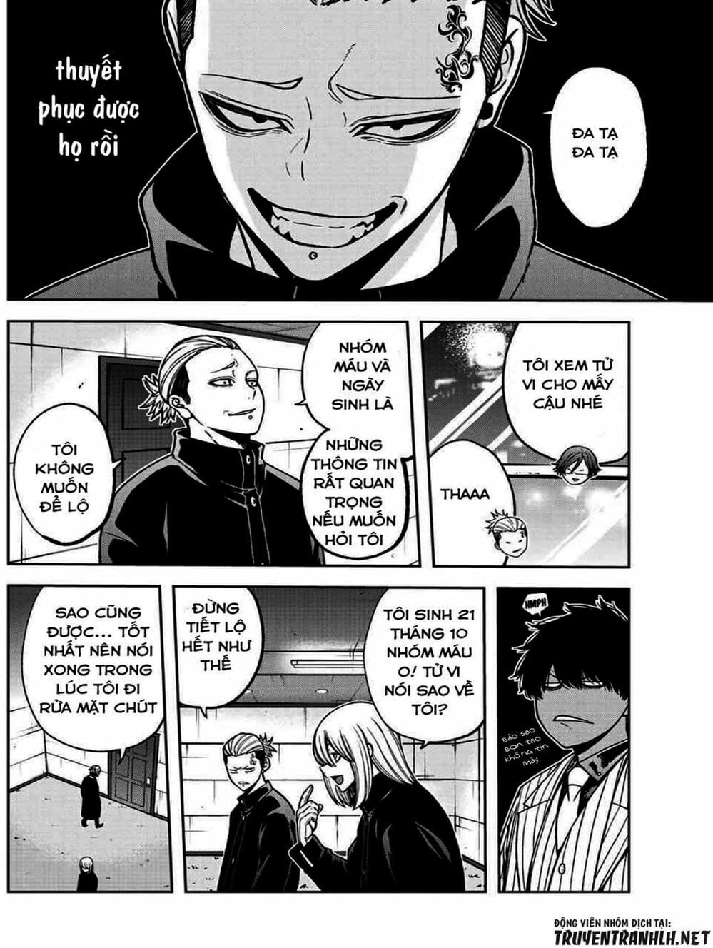 Truyện Tranh Truyền Thuyết Về Dòng Máu Bị Nguyền Rủa: Tougen Anki trang 6