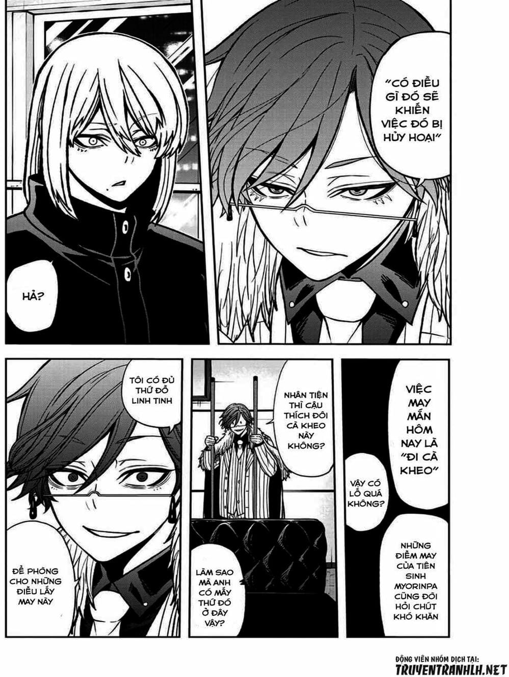 Truyện Tranh Truyền Thuyết Về Dòng Máu Bị Nguyền Rủa: Tougen Anki trang 6