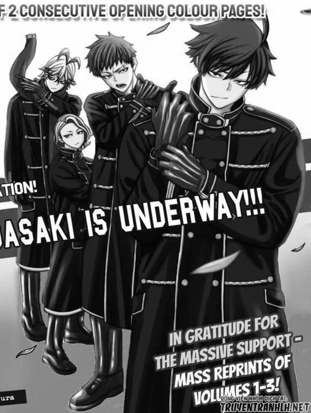 Truyện Tranh Truyền Thuyết Về Dòng Máu Bị Nguyền Rủa: Tougen Anki trang 6