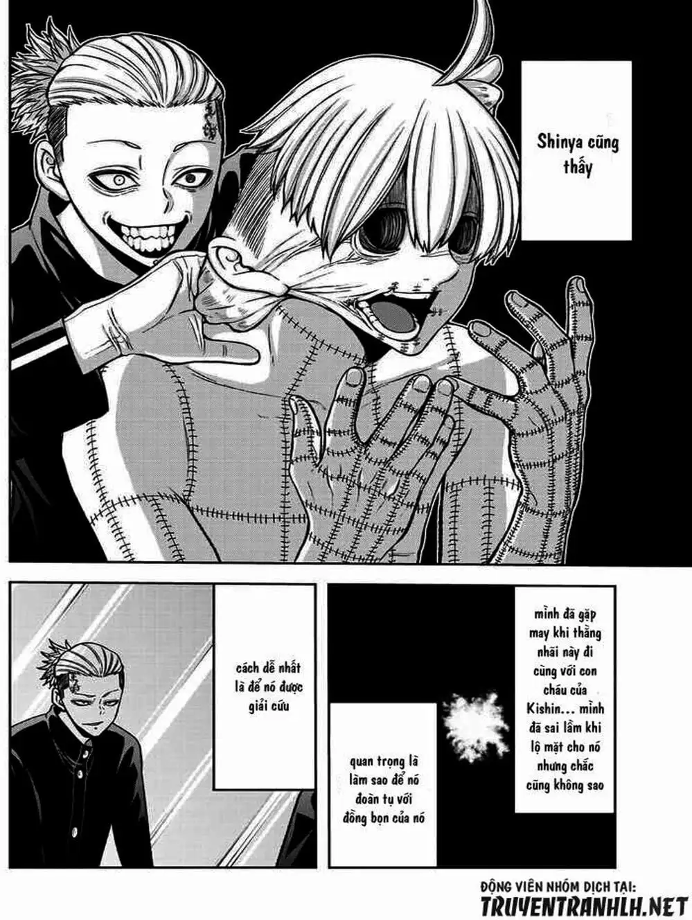 Truyện Tranh Truyền Thuyết Về Dòng Máu Bị Nguyền Rủa: Tougen Anki trang 6