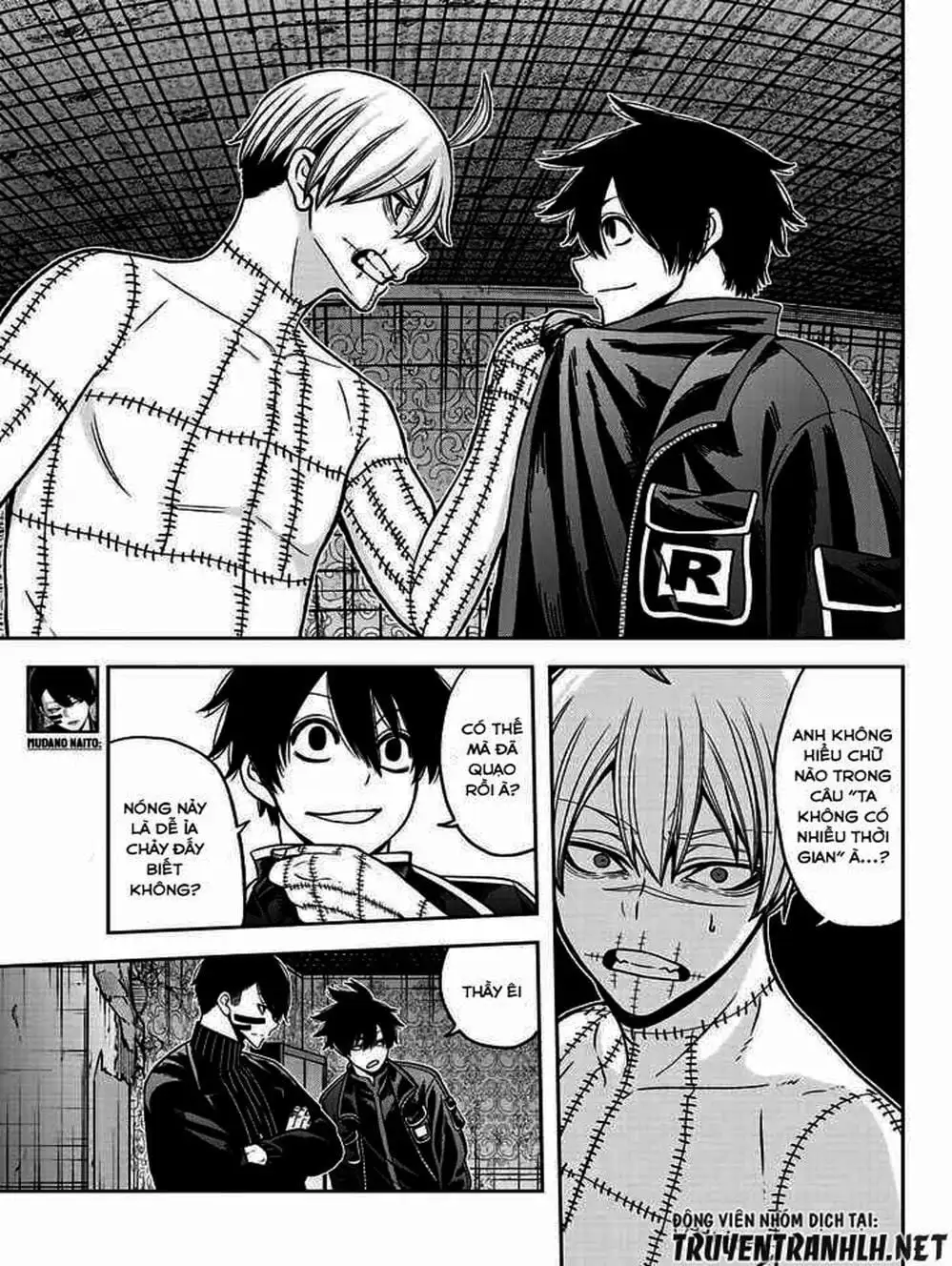 Truyện Tranh Truyền Thuyết Về Dòng Máu Bị Nguyền Rủa: Tougen Anki trang 6