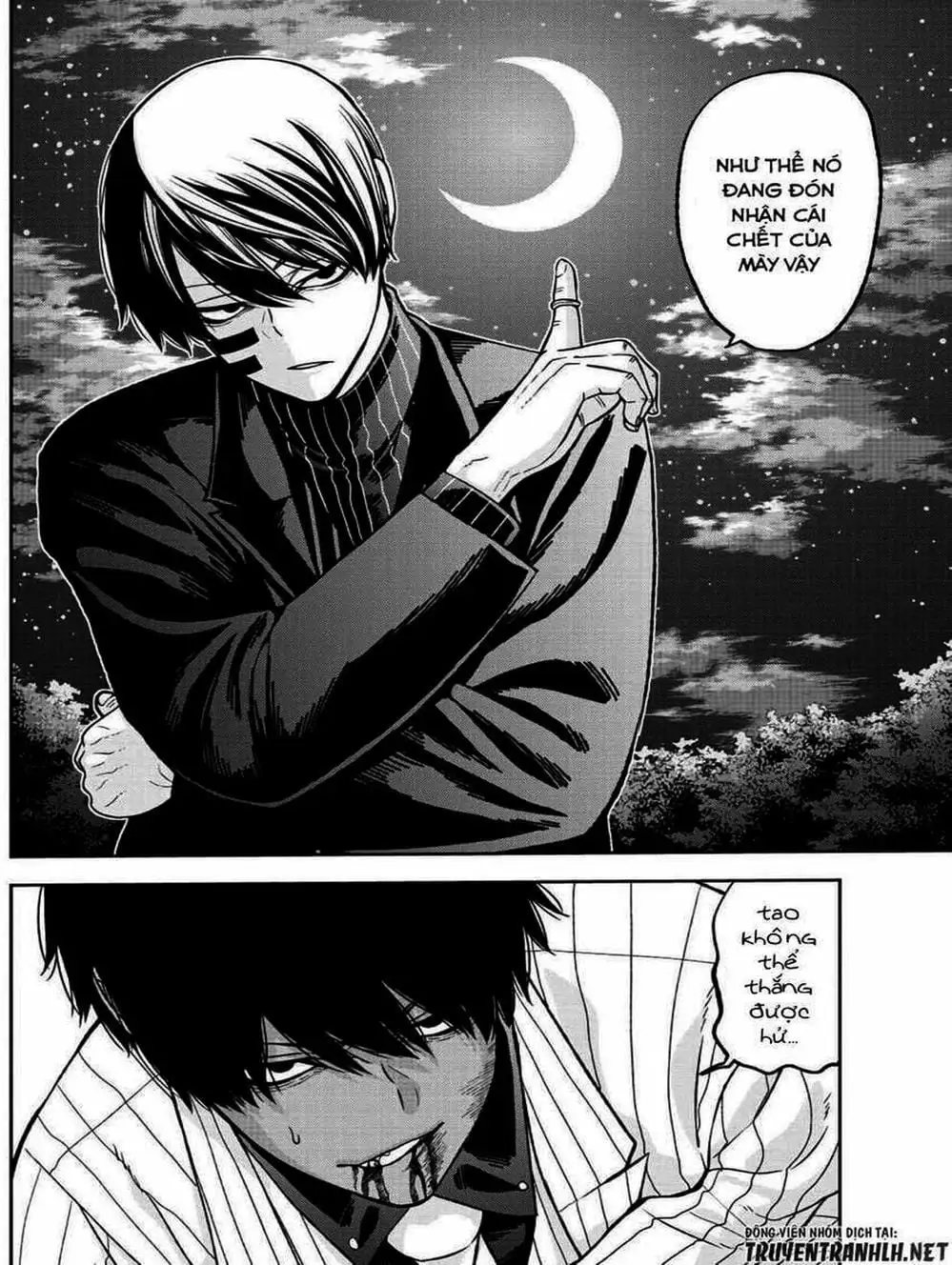 Truyện Tranh Truyền Thuyết Về Dòng Máu Bị Nguyền Rủa: Tougen Anki trang 6