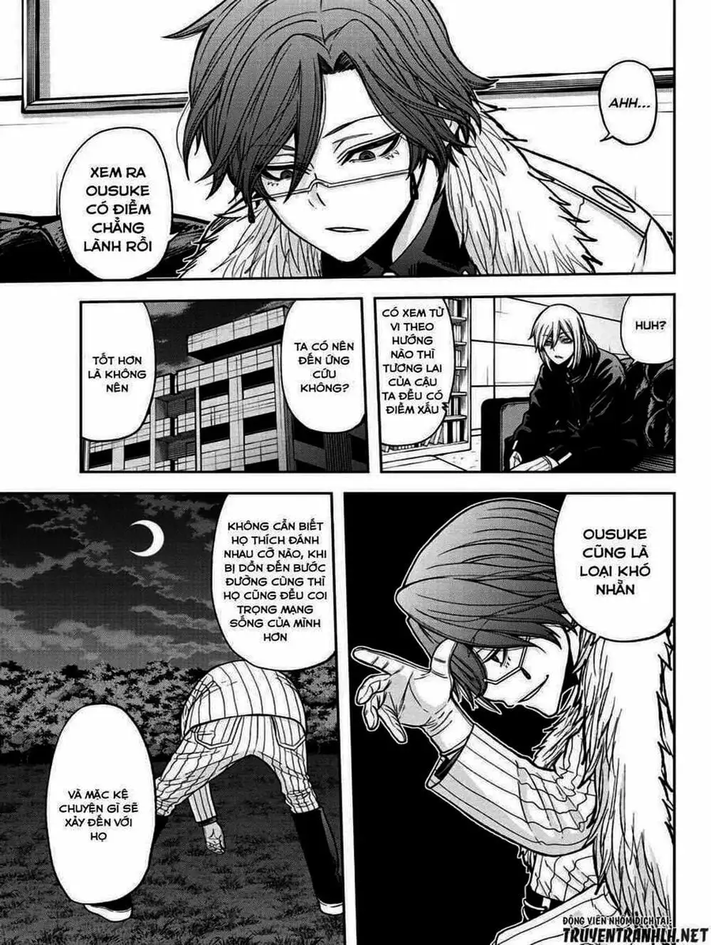 Truyện Tranh Truyền Thuyết Về Dòng Máu Bị Nguyền Rủa: Tougen Anki trang 6