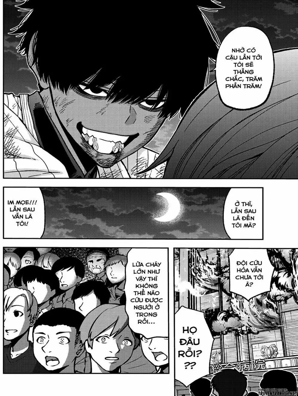 Truyện Tranh Truyền Thuyết Về Dòng Máu Bị Nguyền Rủa: Tougen Anki trang 6