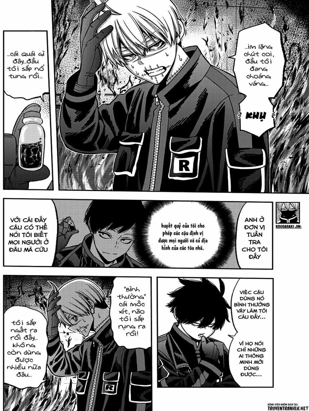 Truyện Tranh Truyền Thuyết Về Dòng Máu Bị Nguyền Rủa: Tougen Anki trang 6