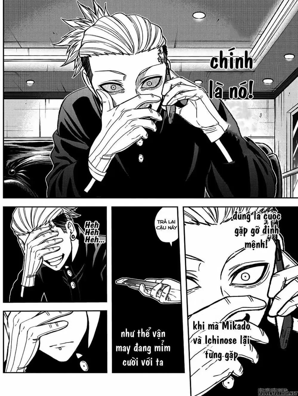 Truyện Tranh Truyền Thuyết Về Dòng Máu Bị Nguyền Rủa: Tougen Anki trang 6