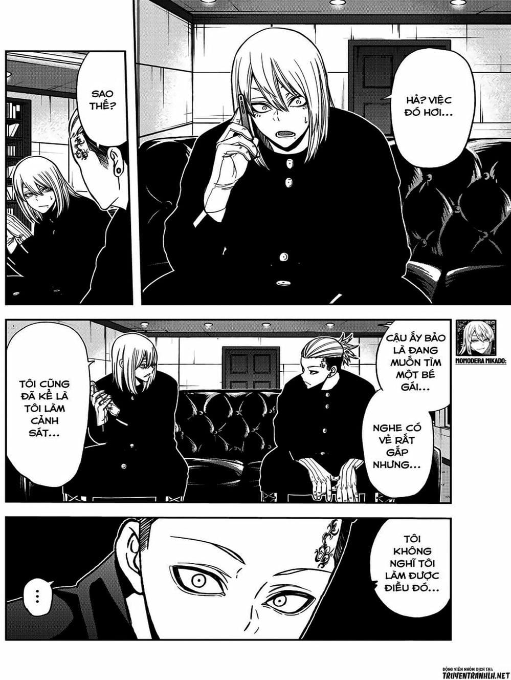 Truyện Tranh Truyền Thuyết Về Dòng Máu Bị Nguyền Rủa: Tougen Anki trang 6