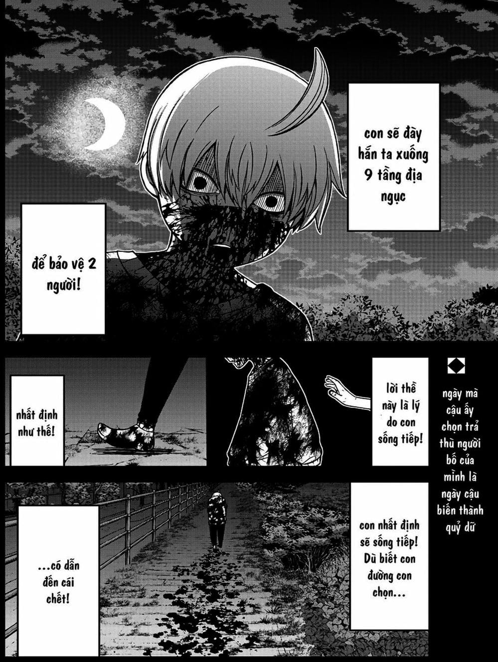 Truyện Tranh Truyền Thuyết Về Dòng Máu Bị Nguyền Rủa: Tougen Anki trang 6