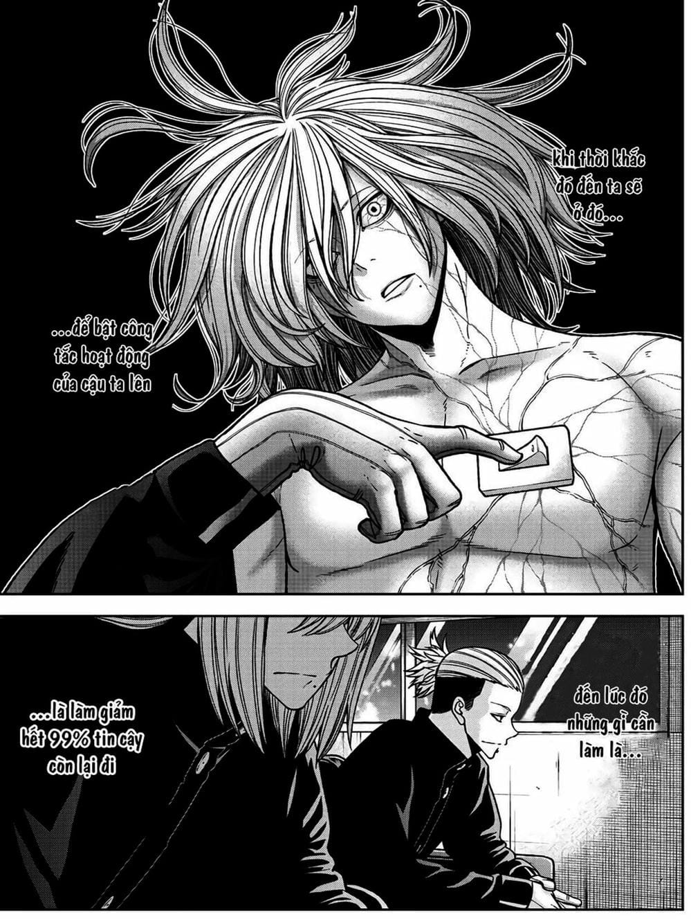 Truyện Tranh Truyền Thuyết Về Dòng Máu Bị Nguyền Rủa: Tougen Anki trang 6