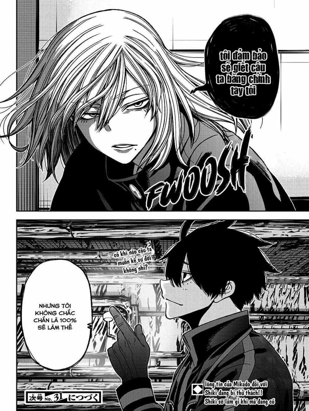 Truyện Tranh Truyền Thuyết Về Dòng Máu Bị Nguyền Rủa: Tougen Anki trang 6