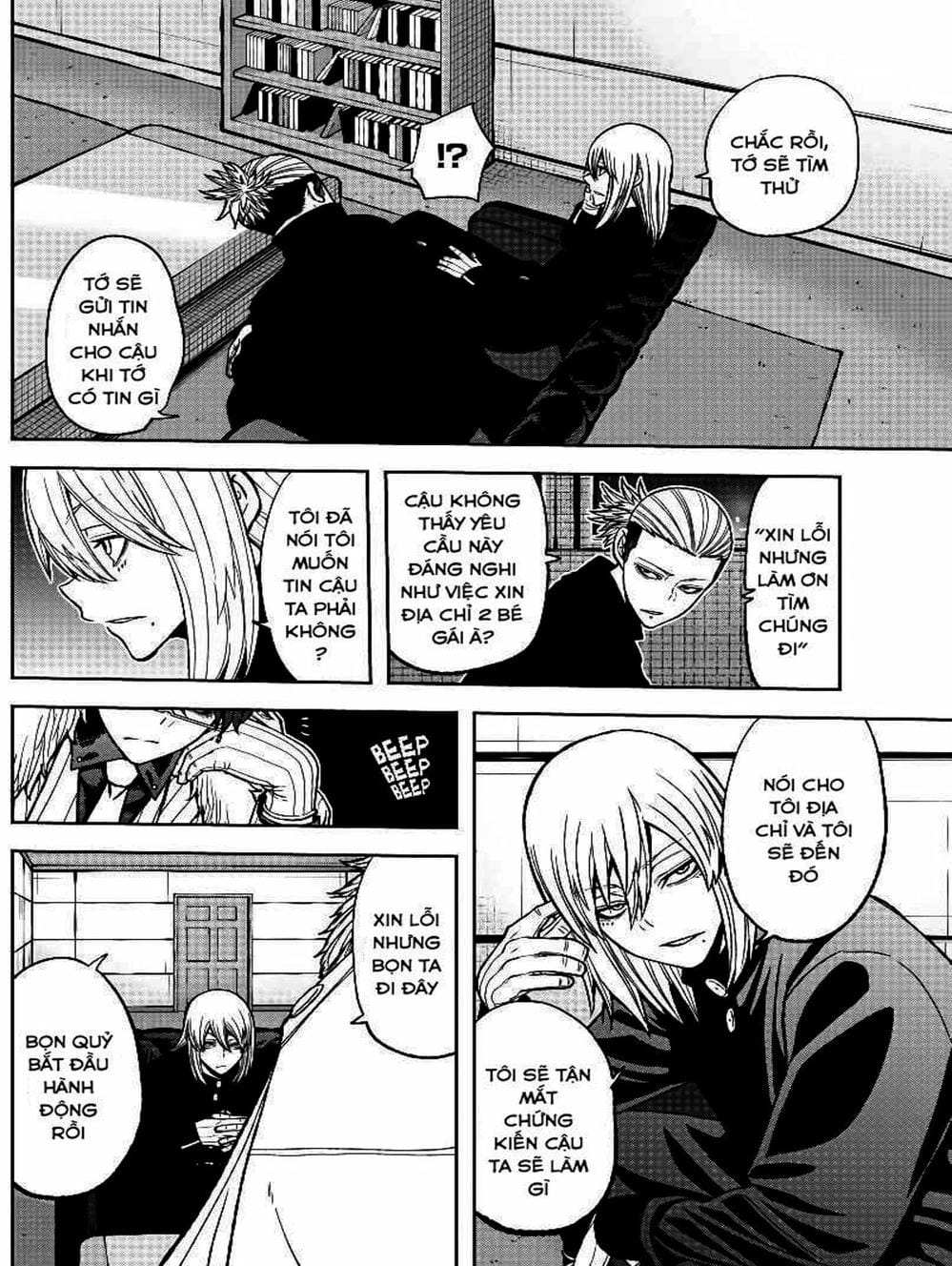 Truyện Tranh Truyền Thuyết Về Dòng Máu Bị Nguyền Rủa: Tougen Anki trang 6