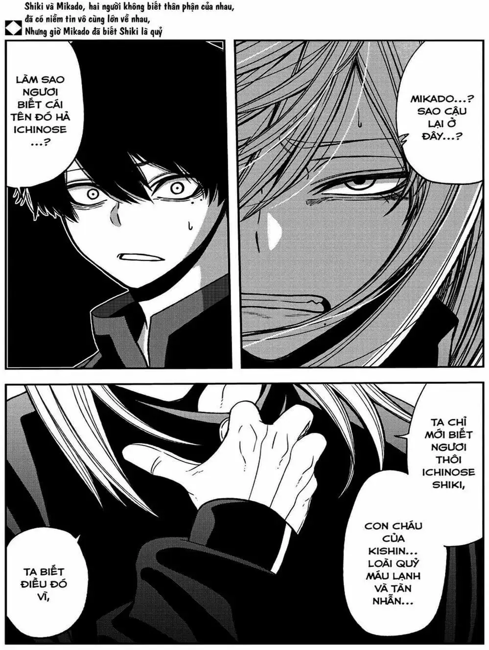 Truyện Tranh Truyền Thuyết Về Dòng Máu Bị Nguyền Rủa: Tougen Anki trang 6