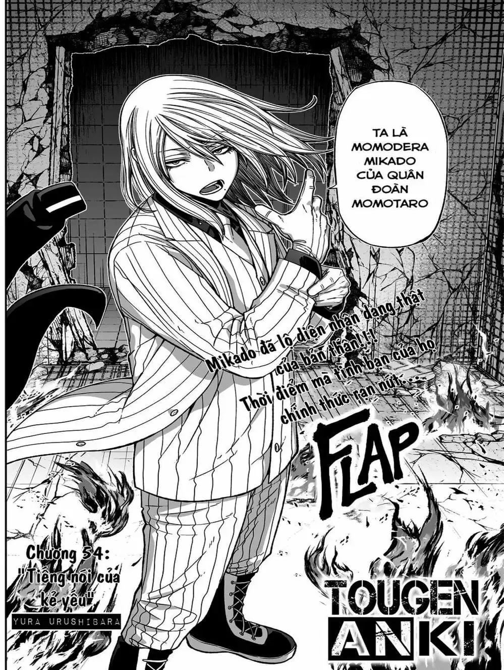 Truyện Tranh Truyền Thuyết Về Dòng Máu Bị Nguyền Rủa: Tougen Anki trang 6