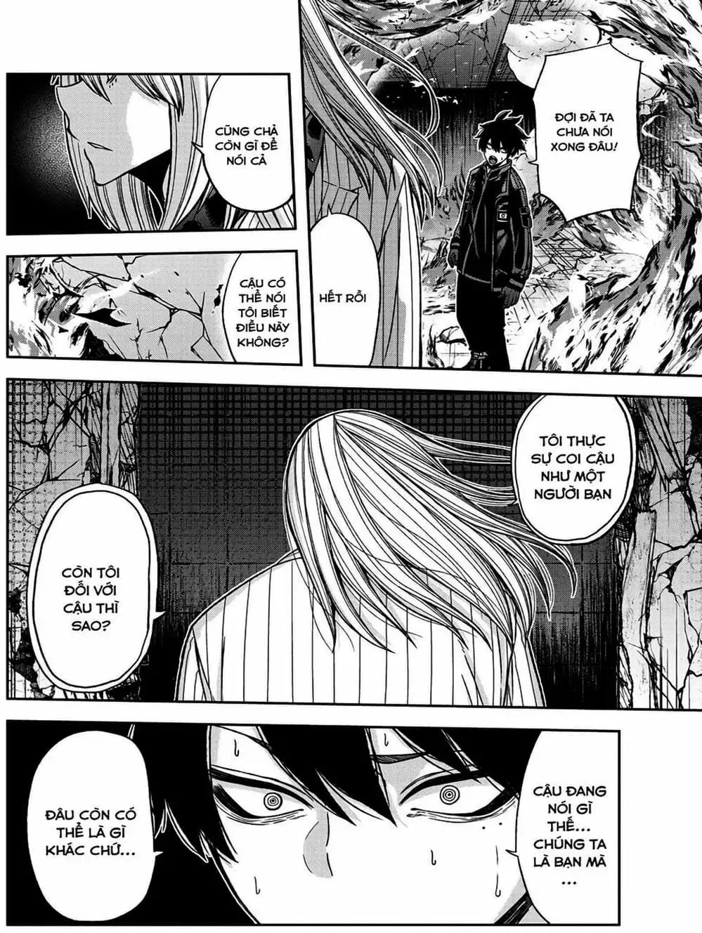 Truyện Tranh Truyền Thuyết Về Dòng Máu Bị Nguyền Rủa: Tougen Anki trang 6
