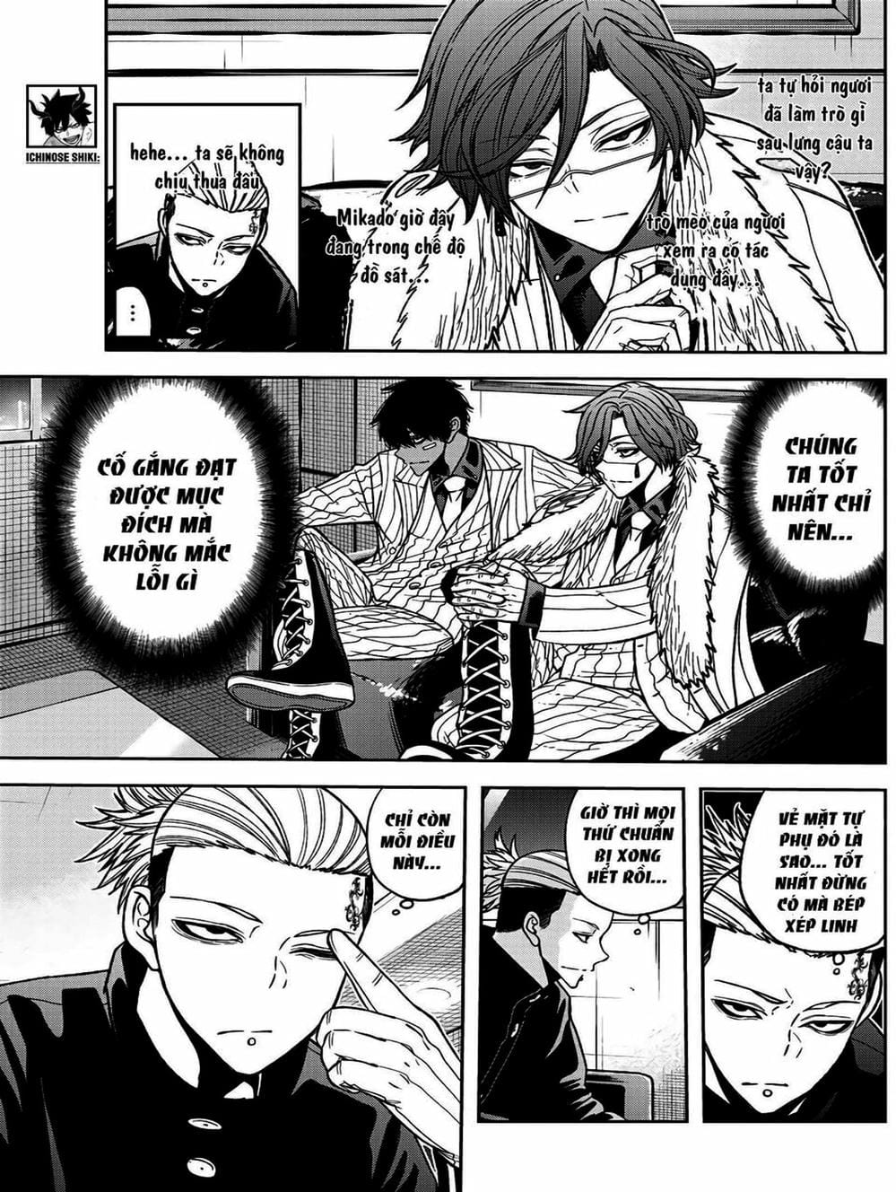 Truyện Tranh Truyền Thuyết Về Dòng Máu Bị Nguyền Rủa: Tougen Anki trang 6