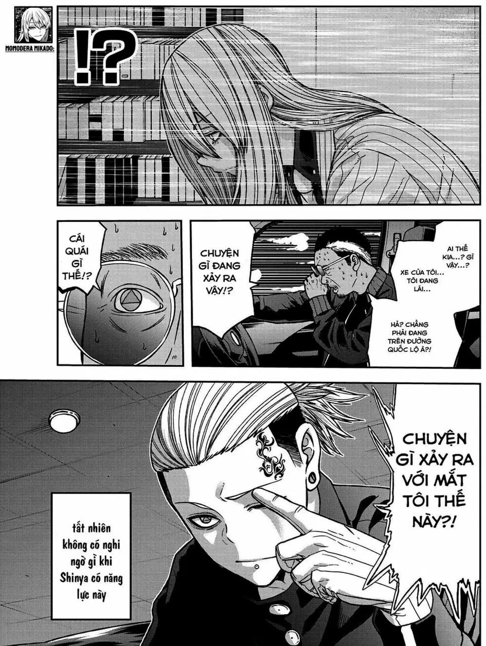 Truyện Tranh Truyền Thuyết Về Dòng Máu Bị Nguyền Rủa: Tougen Anki trang 6