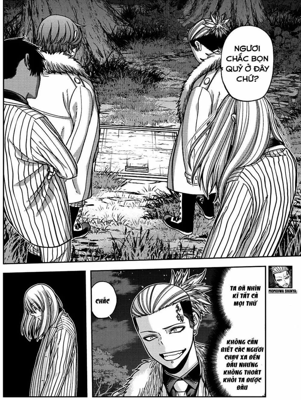 Truyện Tranh Truyền Thuyết Về Dòng Máu Bị Nguyền Rủa: Tougen Anki trang 6