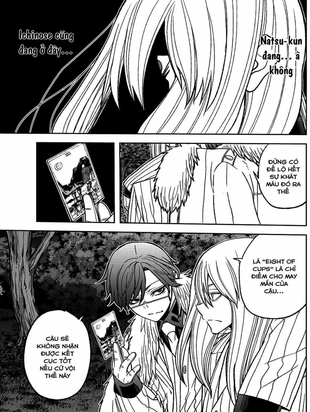 Truyện Tranh Truyền Thuyết Về Dòng Máu Bị Nguyền Rủa: Tougen Anki trang 6