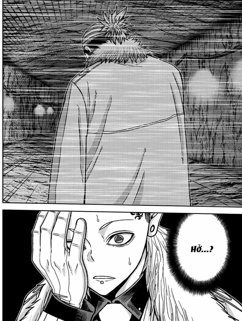 Truyện Tranh Truyền Thuyết Về Dòng Máu Bị Nguyền Rủa: Tougen Anki trang 6