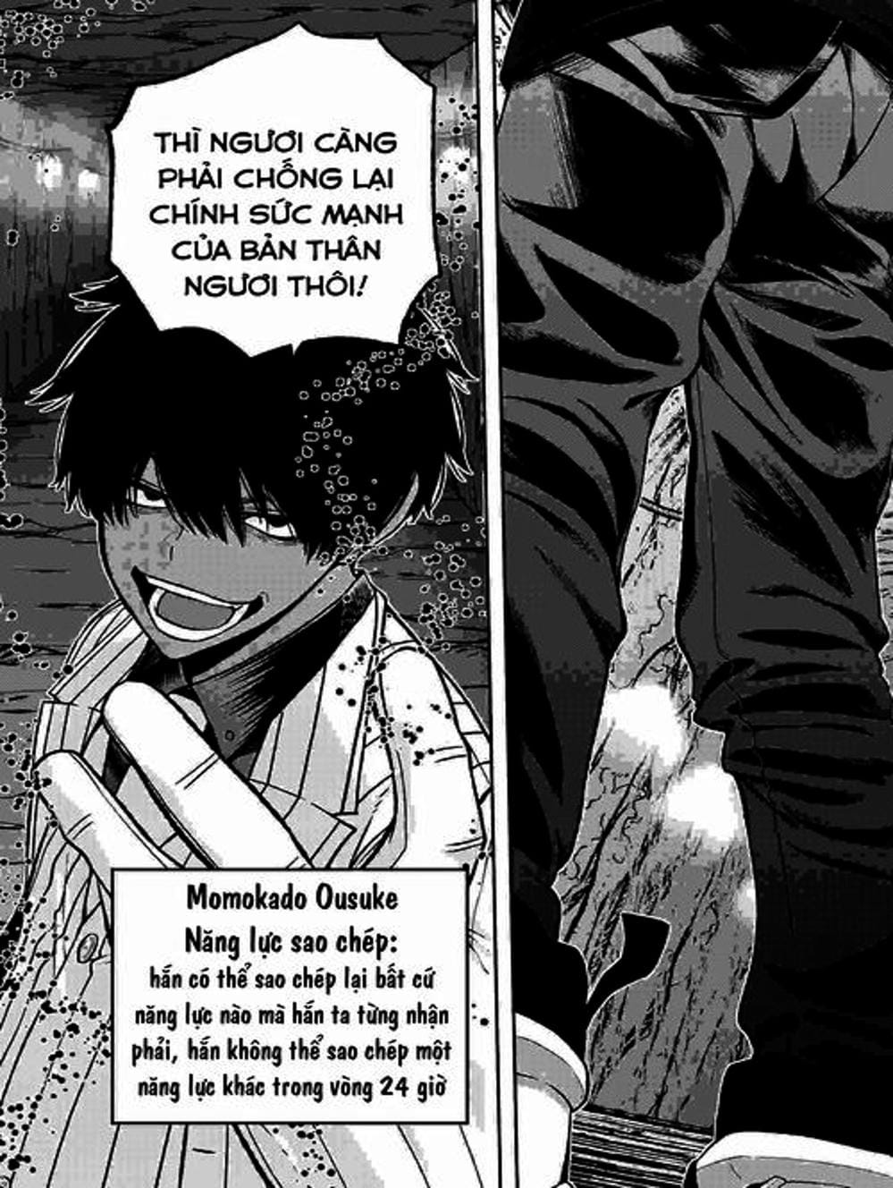 Truyện Tranh Truyền Thuyết Về Dòng Máu Bị Nguyền Rủa: Tougen Anki trang 6