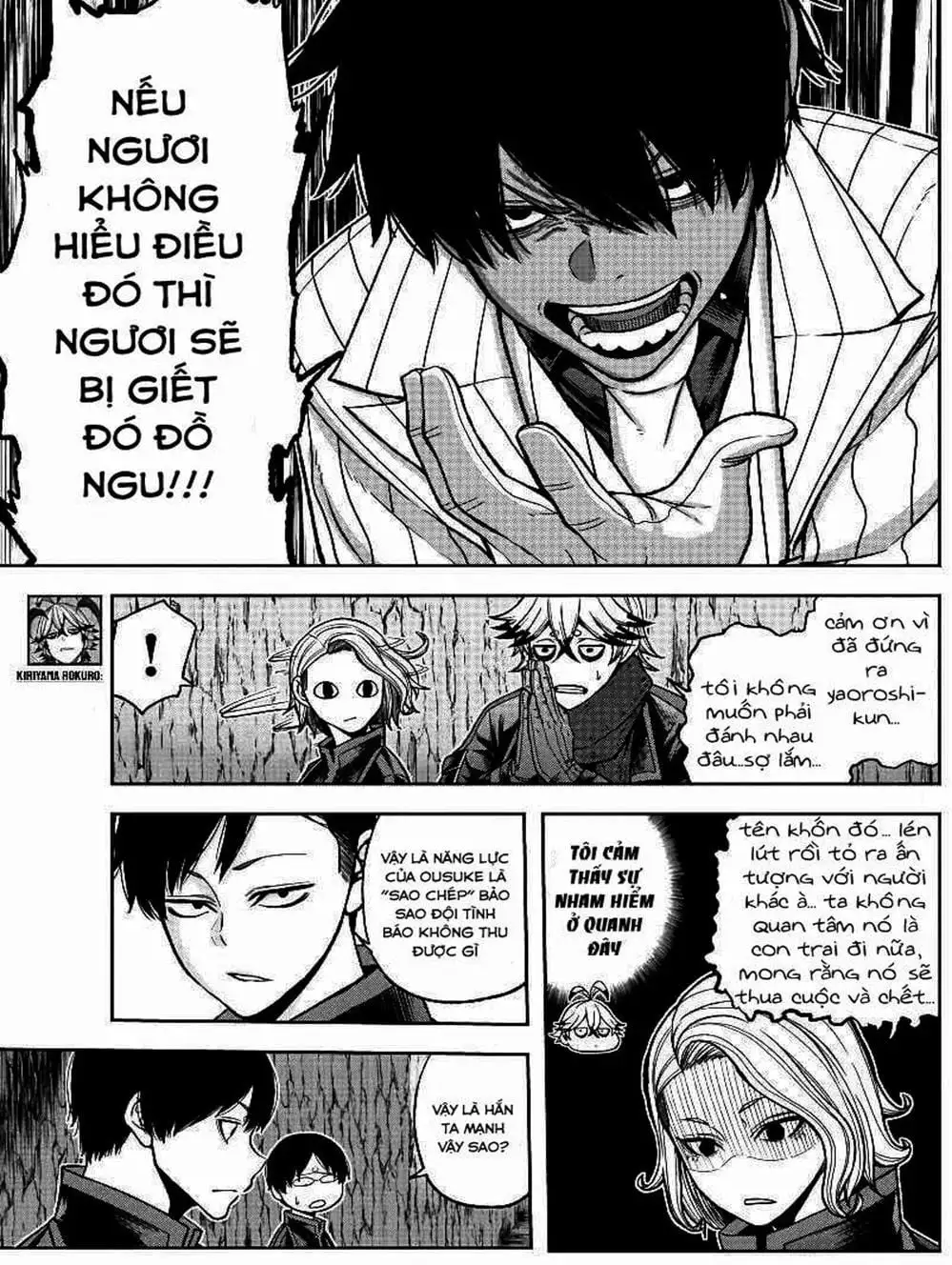 Truyện Tranh Truyền Thuyết Về Dòng Máu Bị Nguyền Rủa: Tougen Anki trang 6