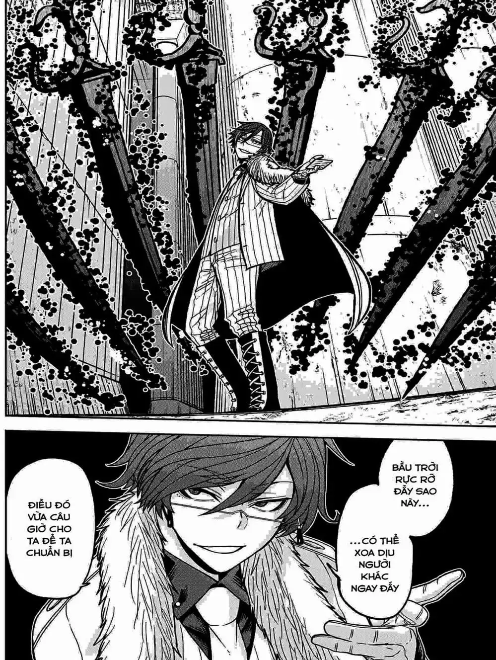 Truyện Tranh Truyền Thuyết Về Dòng Máu Bị Nguyền Rủa: Tougen Anki trang 6