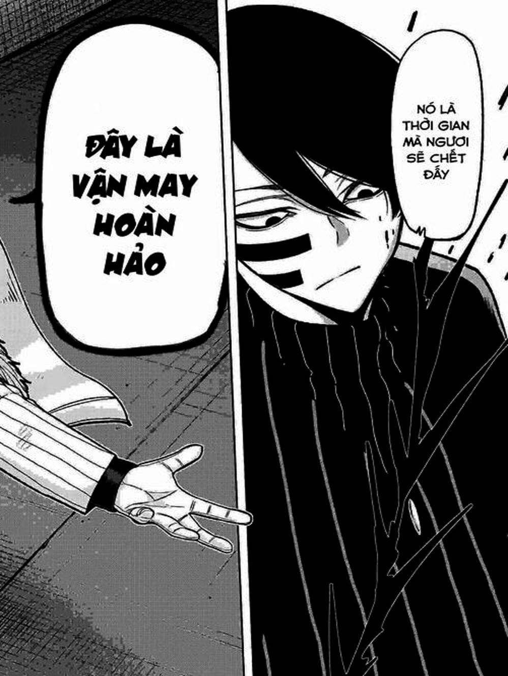 Truyện Tranh Truyền Thuyết Về Dòng Máu Bị Nguyền Rủa: Tougen Anki trang 6