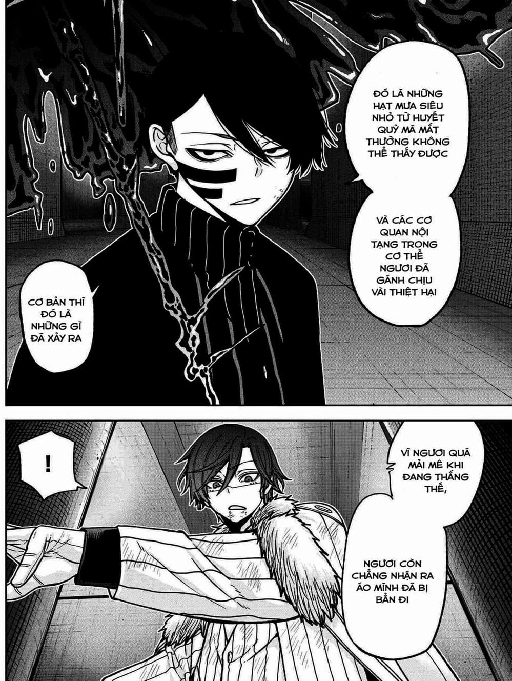 Truyện Tranh Truyền Thuyết Về Dòng Máu Bị Nguyền Rủa: Tougen Anki trang 6