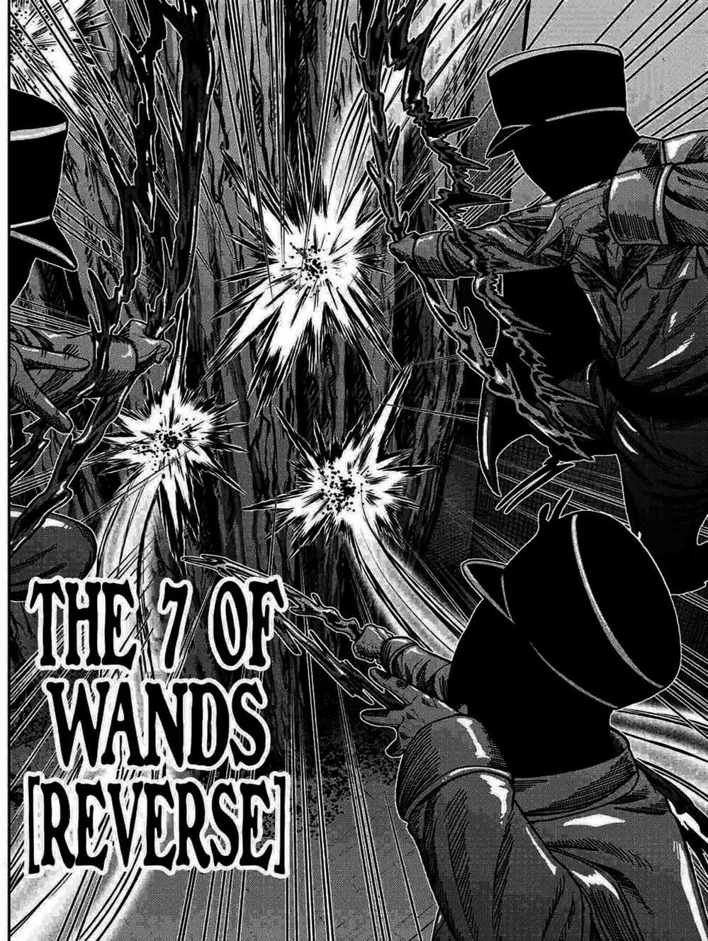 Truyện Tranh Truyền Thuyết Về Dòng Máu Bị Nguyền Rủa: Tougen Anki trang 6